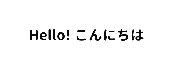 ブラウザ表示例