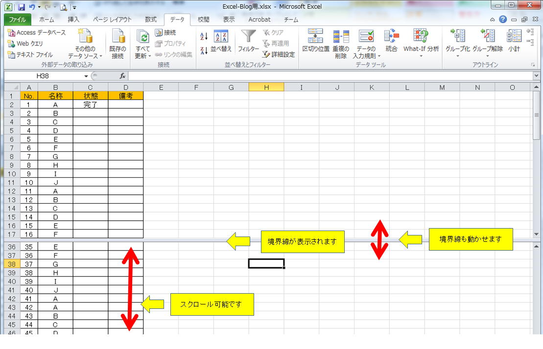 excel28