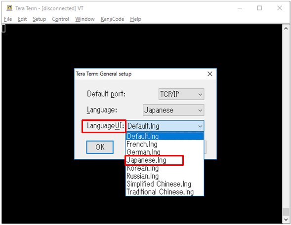 teraterm-japanese2