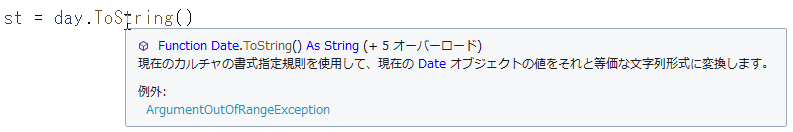 �N�C�b�N�q���g