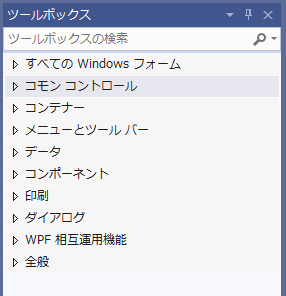 �c�[���{�b�N�X�̃^�u�����ׂĕ����Ƃ���