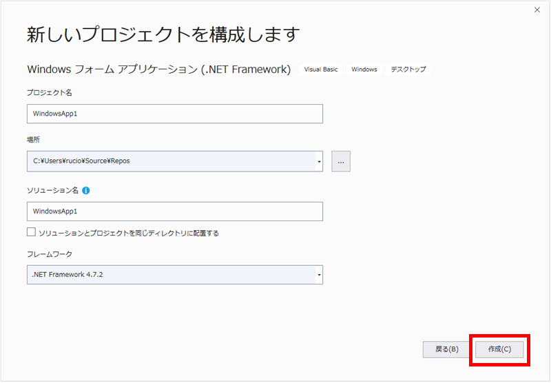 �V�����v���W�F�N�g���\�����܂�