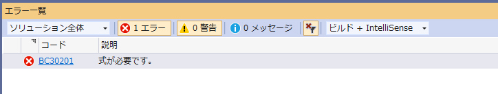 �G���[�ꗗ