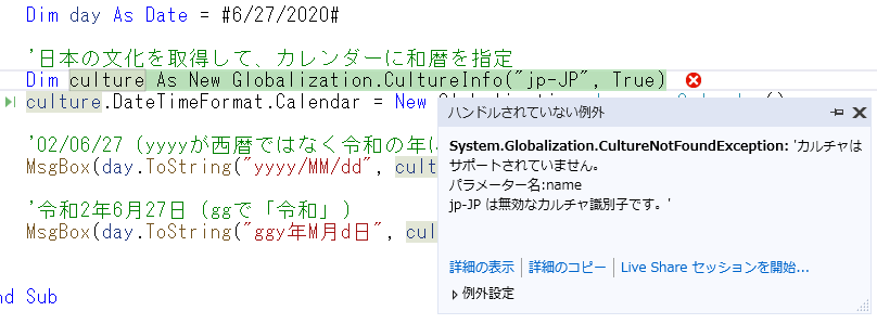 ���s���G���[