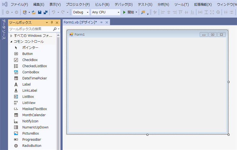 �Œ肳�ꂽ�c�[���{�b�N�X