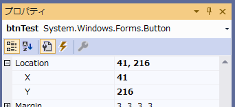 Location�v���p�e�B��W�J�����Ƃ���