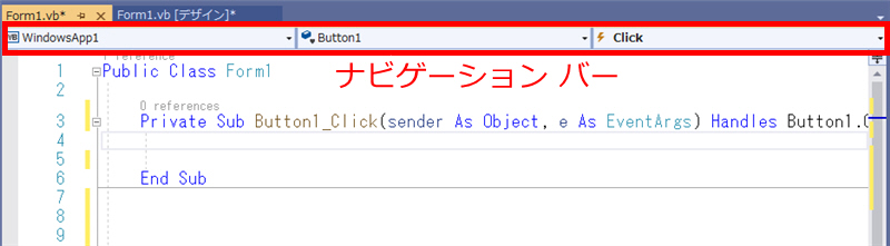 �R�[�h�G�f�B�^�[�̏㕔�Ƀi�r�Q�[�V�����o�[���\������Ă���