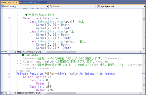 �����������ꂽ�E�B���h�E