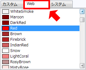 Web����Red��I��