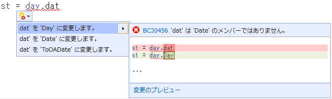 �����̒��