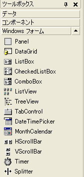 Panel�̃A�C�R����Splitter�̃A�C�R��