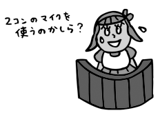 画像の説明です