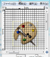 ガイドにスナップする