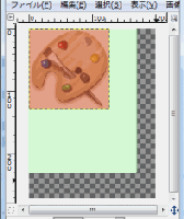 画像の境界にスナップする