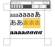 gimp2.8テキストツールは、編集中に別のフォントに変更できる