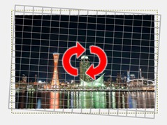 傾いている写真を直す方法