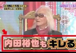 GIMPでテロップ加工を作ろう③