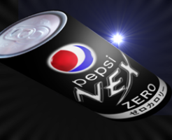 PEPSI缶を作る方法