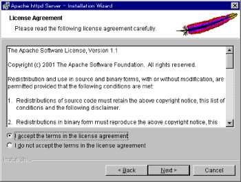 Apacheインストール画面２