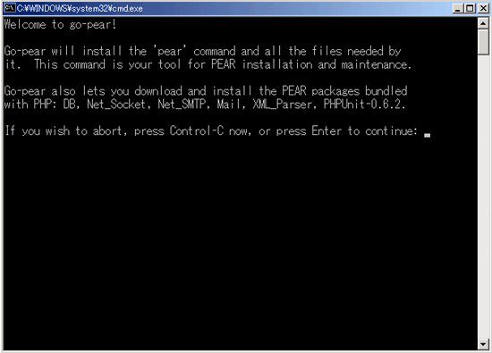 PEARインストール画面2：Welcome to go-pear画面―インストールするには「Enter」キー