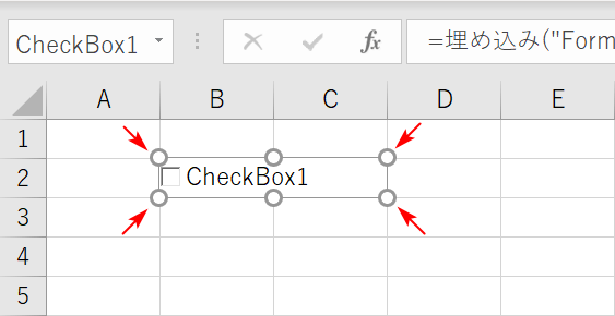 枠に合わせる結果