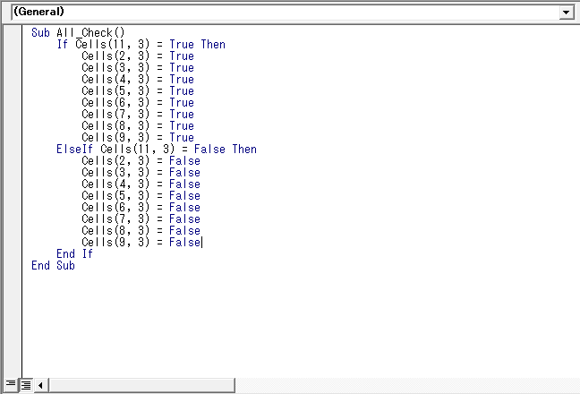 VBAプログラムを記述