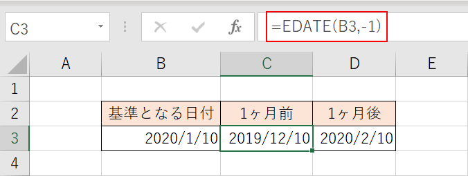 1ヶ月前の日付