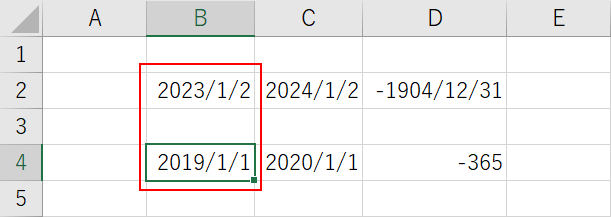 列の自動調整