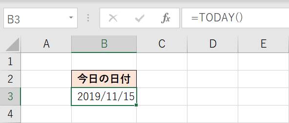 今日の日付の出力