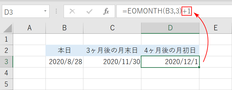 月初日を取得