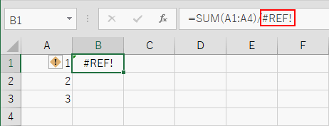 #REF!対処法