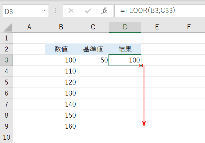 FLOOR関数の結果