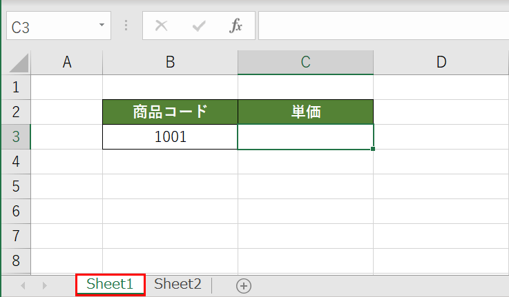 Sheet1のテーブル