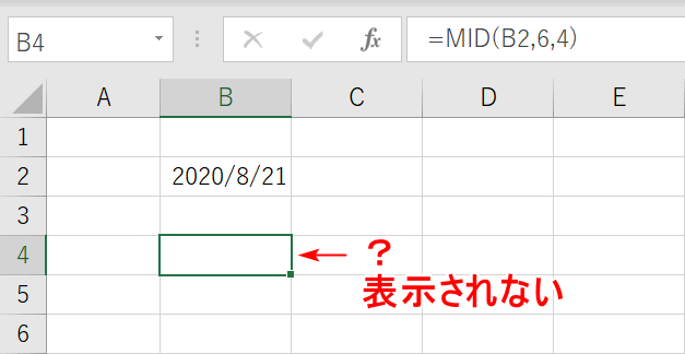 何も表示されない