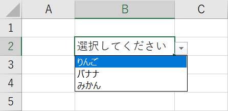 Homeキーで一番上を選択