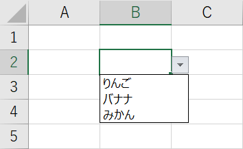 別のシートにプルダウン