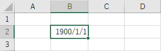 日付に変換