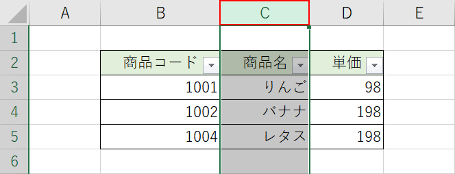 列の選択