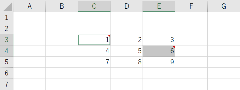 コメントが入力されているセルを選択