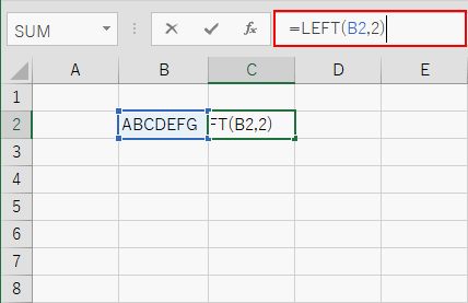 LEFT関数を入力する