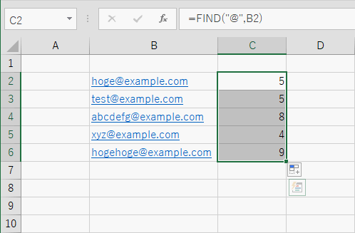 FIND関数の出力結果をオートフィル