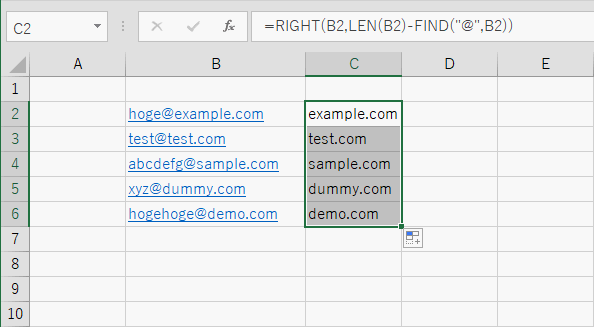 RIGHT関数とFIND関数を組み合わせた出力結果をオートフィル