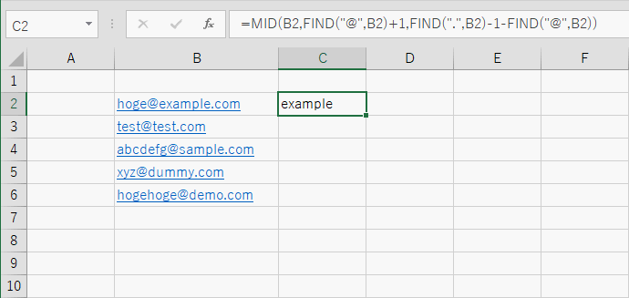 MID関数とFIND関数を組み合わせた出力結果