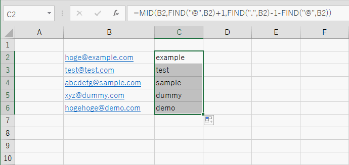 MID関数とFIND関数を組み合わせた出力結果をオートフィル