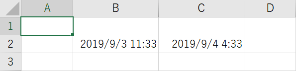 日付時間の差分