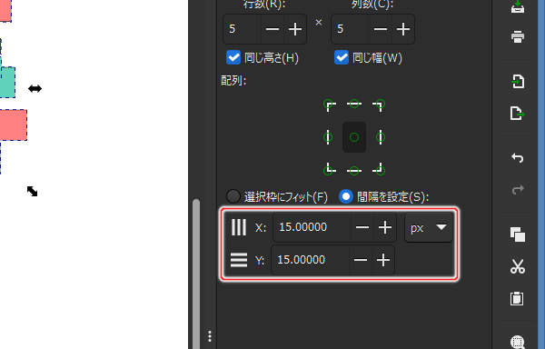 10. XとYをどちらも15にする