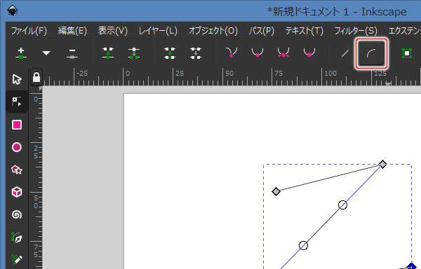 18. ツールコントロールの[選択セグメントを曲線に]ボタンを押す