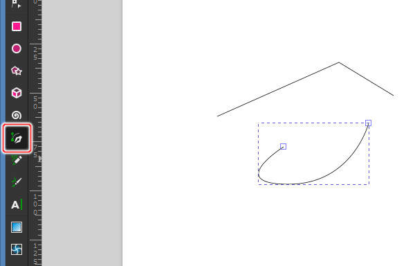 8. ペンツールを選択