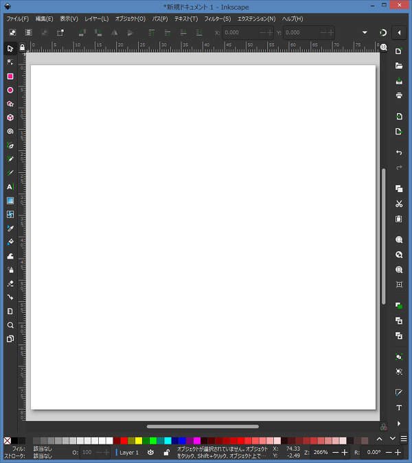 6. ページをキャンバスに合わせる