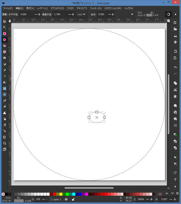 15. 内径用の円のシェイプを作成する